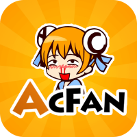 acfan官网最新版